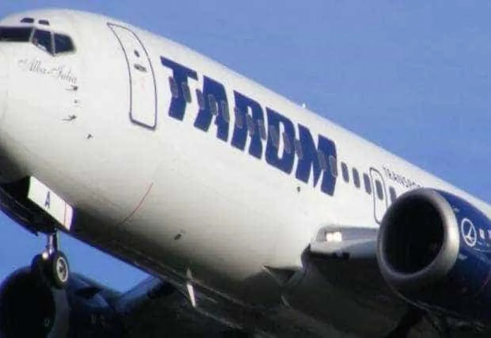 TAROM PRELUNGEŞTE SUSPENDAREA ZBORURILOR CĂTRE TEL AVIV, BEIRUT ŞI AMMAN