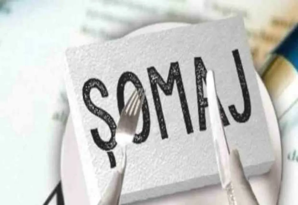 INS: RATA ȘOMAJULUI ÎN ROMÂNIA A SCĂZUT LA 5,2%, ÎN DECEMBRIE 2024