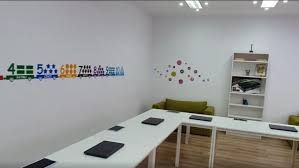 O clădire abandonată de peste 20 de ani, transformată în spațiu educațional modern pentru copiii de la Școala Nr. 147 ”Petrache Poenaru”