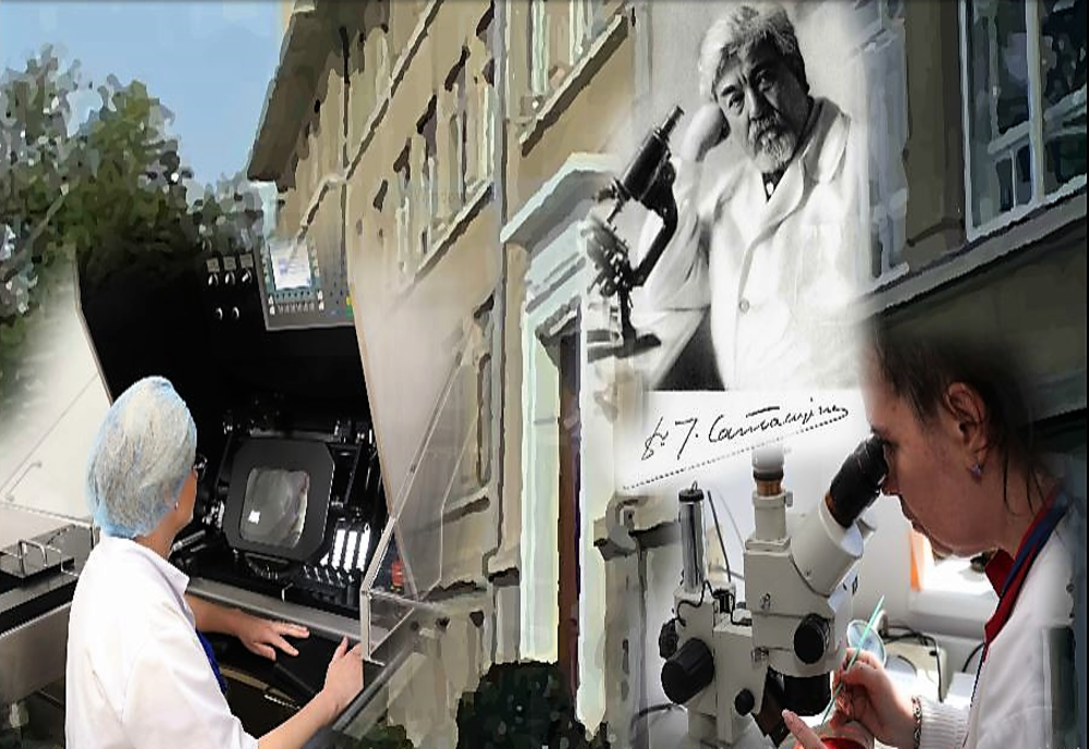 Institutul „Cantacuzino" - 100 de ani de la înfiinţare