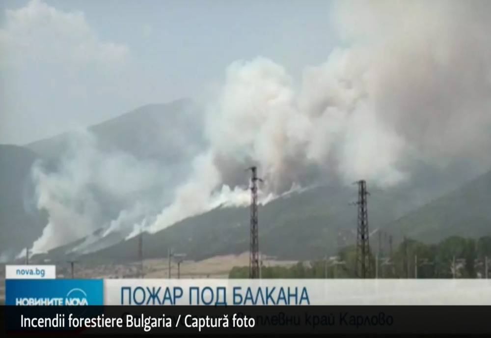 Bulgaria, MISTUITĂ de flăcări! Două persoane au murit