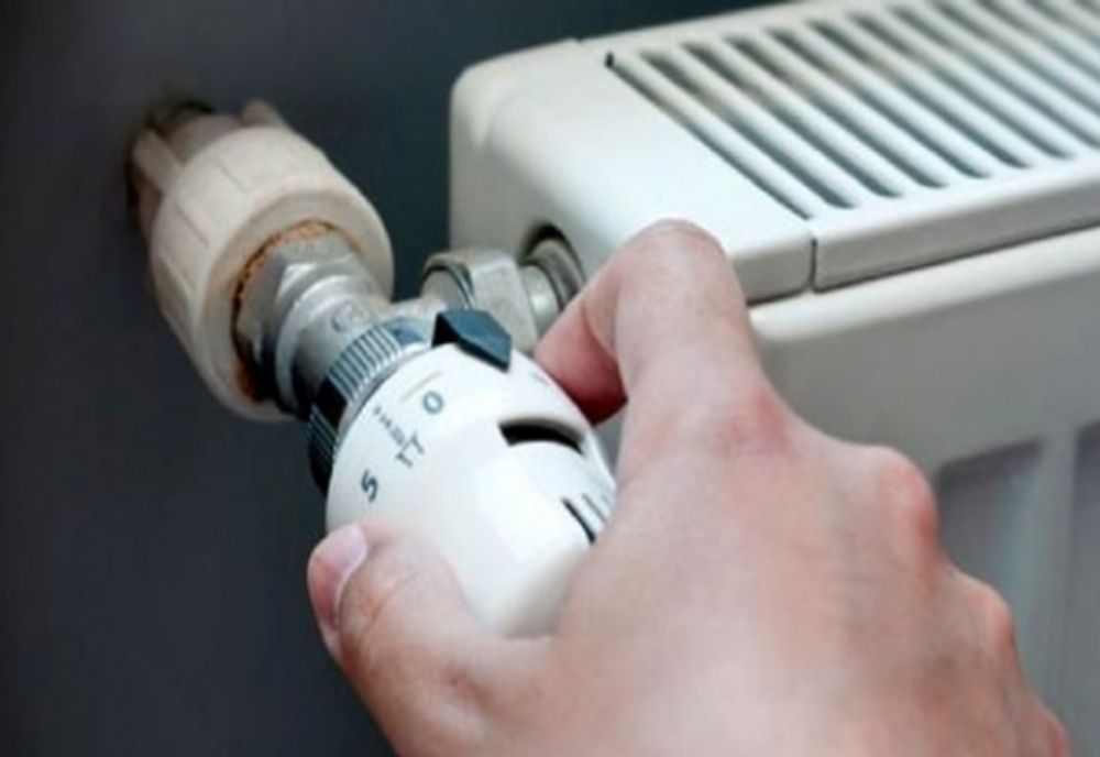 TERMOENERGETICA OPREȘTE CĂLDURA ÎN BUCUREȘTI. ANUNȚUL COMPANIEI