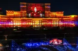 iMapp București 2026. Programul evenimentelor și artiștii invitați