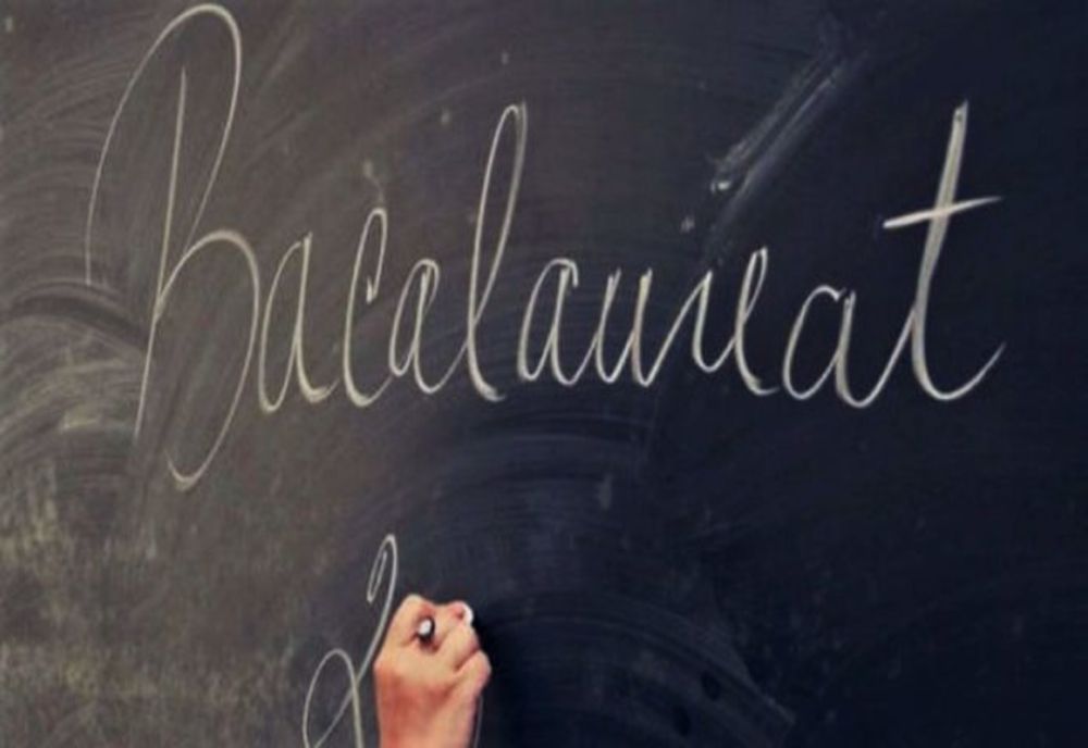 REZULTATE BACALAUREAT 2021 - edu.ro. Notele la BAC 2021 pe județe, publicate astăzi