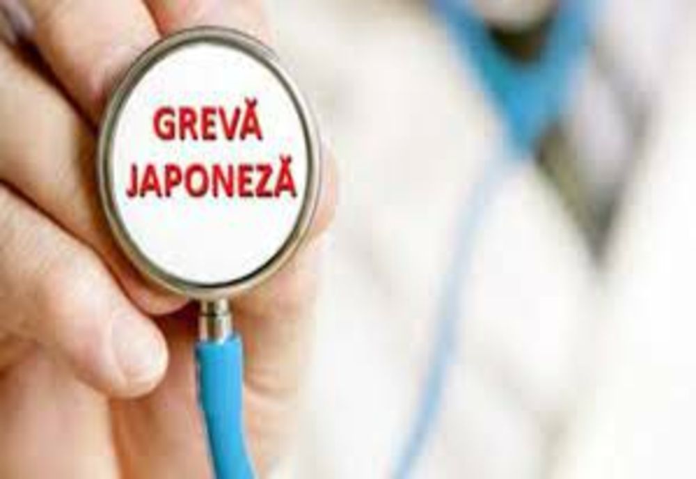 GREVĂ JAPONEZĂ la Iași: Tot personalul medical de la Institutul de Boli Cardiovasculare întrerupe activitatea