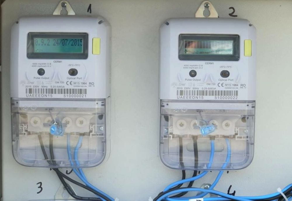 Facturile la energie electrică pentru clienții casnici se modifică. Principalele schimbări