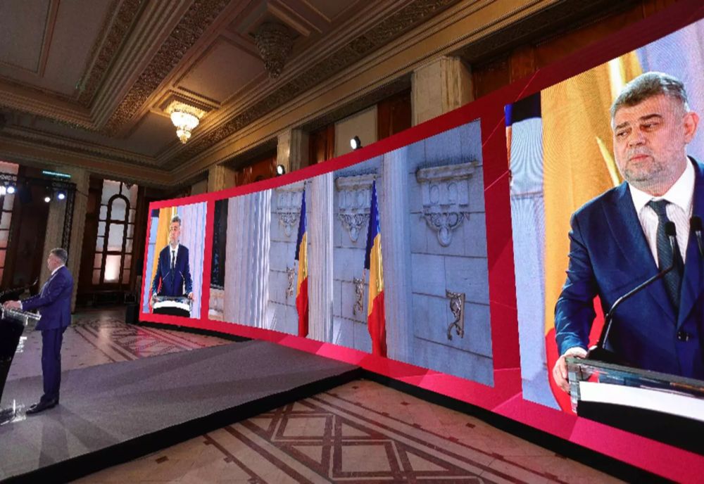 MARCEL CIOLACU: ”CRED CĂ 45 DE MINUTE M-A ÎNJURAT ȘI A ȚIPAT LA MINE CA SĂ NU POT SĂ-MI ȚIN DISCURSUL. CUM SĂ FAC BLAT CU SIMION?”