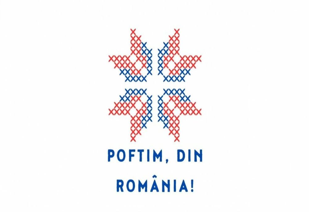 TÂRGUL DE PRODUSE TRADIŢIONALE ROMÂNEŞTI „POFTIM, DIN ROMÂNIA!”, ORGANIZAT ÎN PIAȚA SUDULUI
