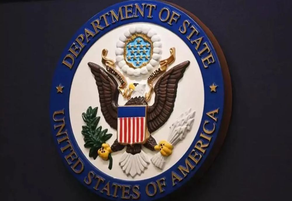 SUA suspendă temporar Loteria Vizelor după atacul armat de la Universitatea Brown