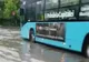 Străzi inundate în București după o ploaie torențială