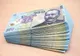 INS: Afacerile din comerţul cu amănuntul au crescut cu 1,3% în februarie 2021