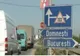 Trafic restricționat temporar pe centura București, în zona pasajului de la Domnești