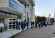MARATONUL vaccinării în Capitală! 6 centre de imunizare, deschise non-stop până luni