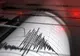 Cutremur puternic de peste 7,3 grade în Japonia. A fost emisă o alertă de TSUNAMI
