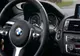 Șeful Poliției Române: „Achiziția de BMW-uri este legală!”