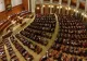 PARLAMENTUL, CONVOCAT DIN VACANȚĂ PENTRU ASUMAREA RĂSPUNDERII DE CĂTRE GUVERN