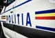 ANGAJAT AL POLIȚIEI CAPITALEI, CERCETAT DUPĂ CE A PARTICIPAT LA O MANIFESTAȚIE POLITICĂ