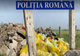 Sute de tone de deșeuri periculoase provenite de la spitale COVID-19, abandonate pe câmp
