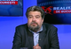 Realitatea de București, invitat ANDREI ȚĂRANU