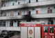 Consumul foarte mare de oxigen a provocat incendiul de la Institutul Matei Balș