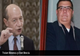 Traian Băsescu, afaceri cu iz rusesc. Bani și influență la cel mai înalt nivel - suspiciuni grave asupra firmei Euroconstruct. Pe cine finanțează MOSCOVA? Și de ce